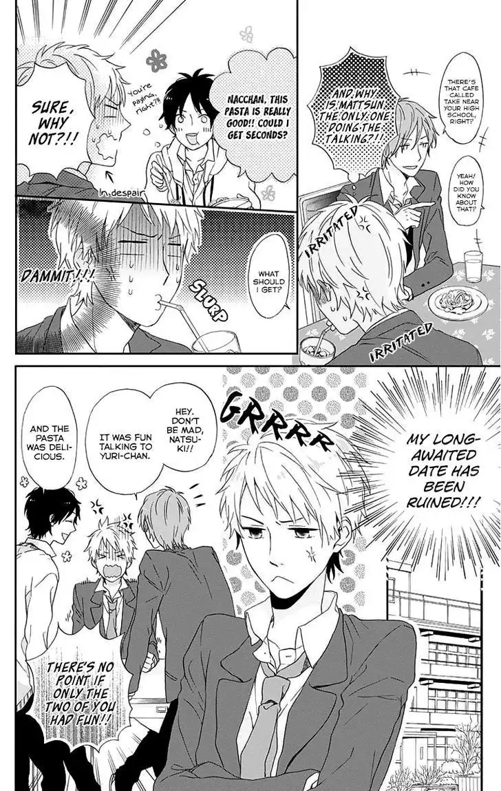 Nijiiro Days Chapter 0 14